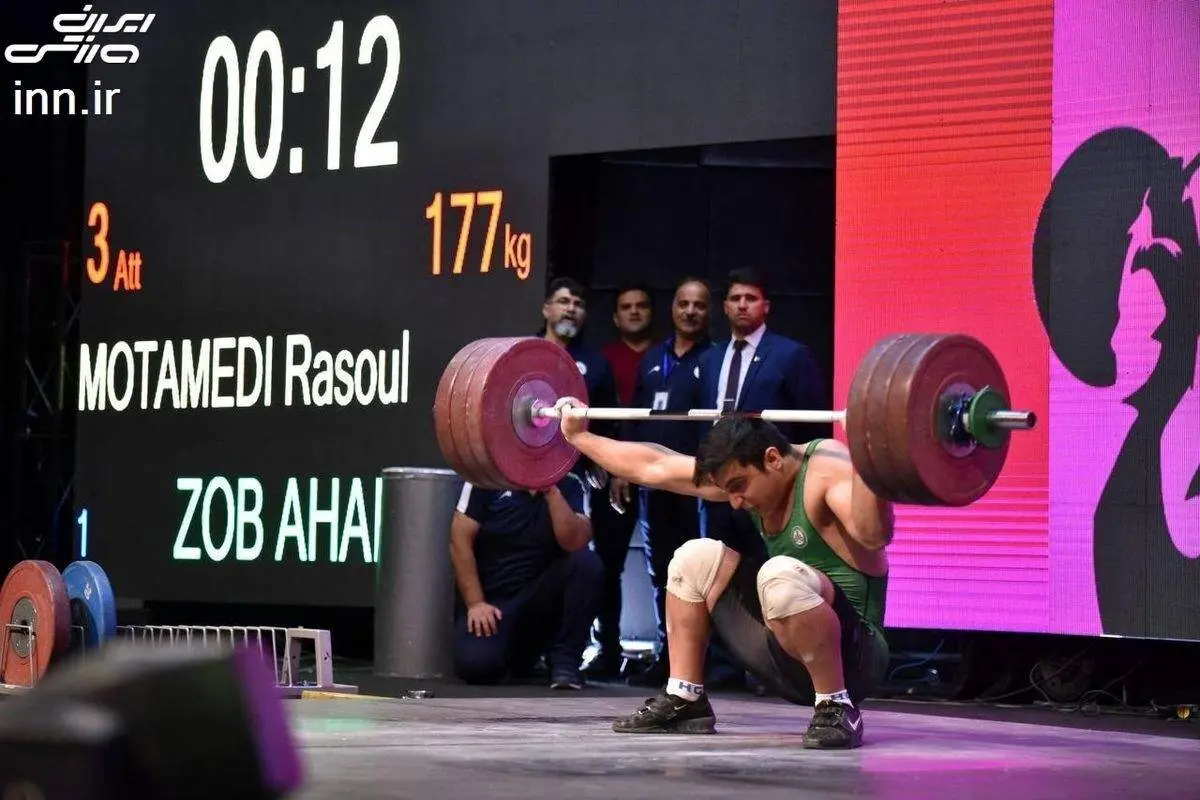 دستِ قهرمان جهان زیر تیغ جراحان