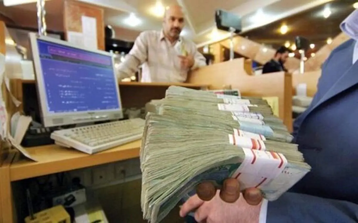خبرجدید بانک مرکزی درباره میزان پرداخت وام ازدواج، فرزندآوری و ودیعه مسکن