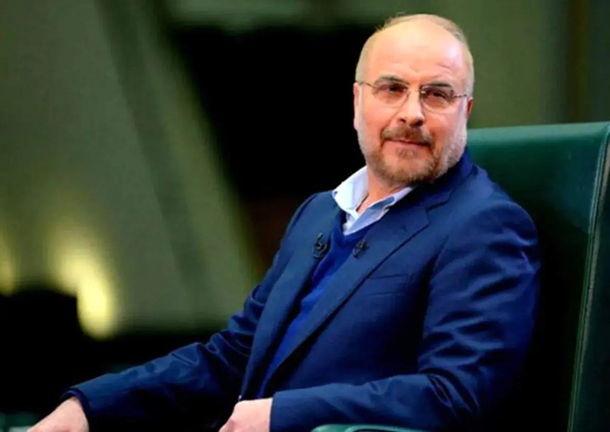 ادعاهای قابل تأمل قالیباف درباره عملکرد مجلس در پاسخ به اعتراضات، رفع تحریمها تا بهبود شرایط اقتصادی