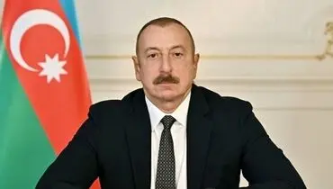 واکنش نشریه داخلی سپاه به مواضع اخیر رئیس جمهور آذربایجان