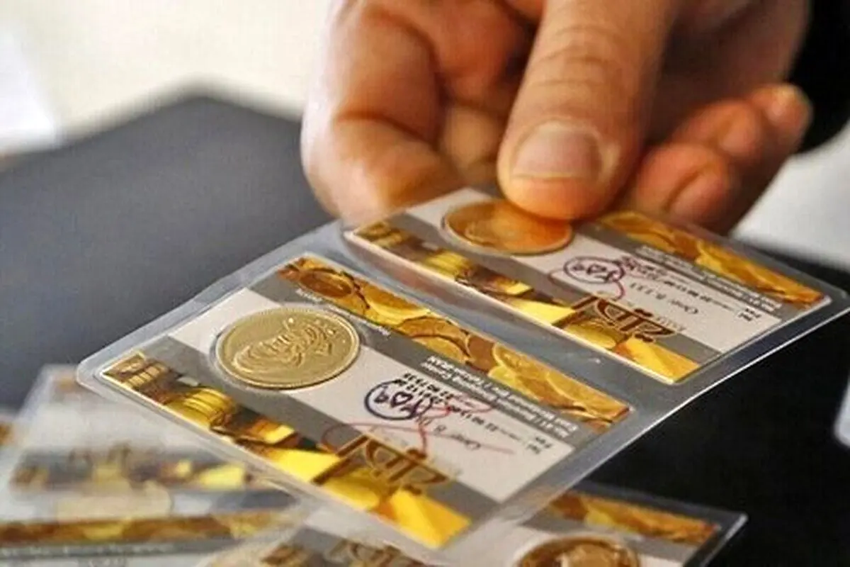 پیش بینی عجیب و جذاب از بازار طلا و سکه