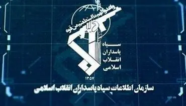 فوری/ عوامل بمب‌گذاری در شیراز دستگیر شدند+جزییات