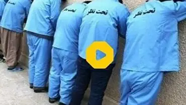 مصاحبه جنجالی چند سارق مقابل دوربین صداوسیما+ فیلم