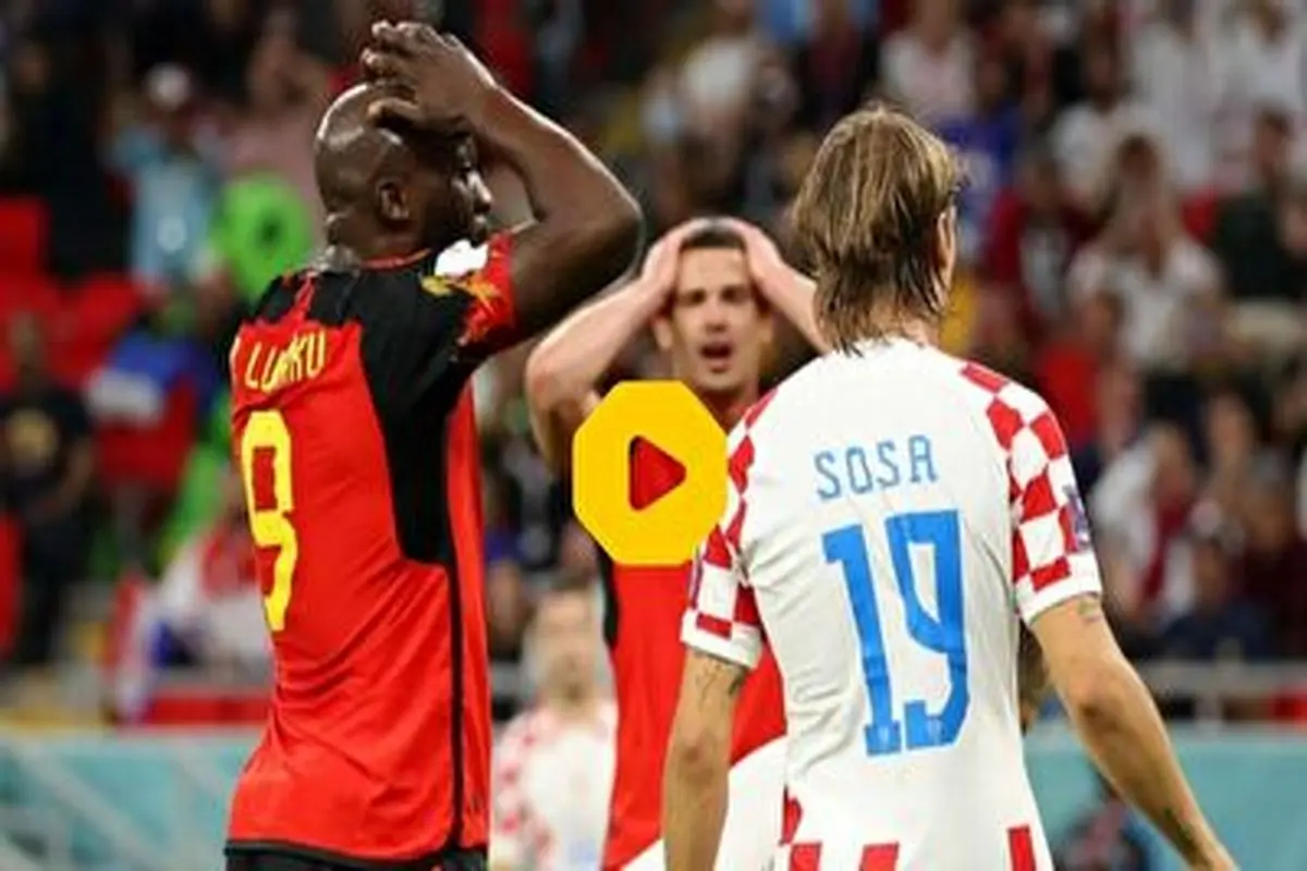خلاصه بازی کرواسی - بلژیک/ حذف ناباورانه تیم سوم جهان از جام+ فیلم