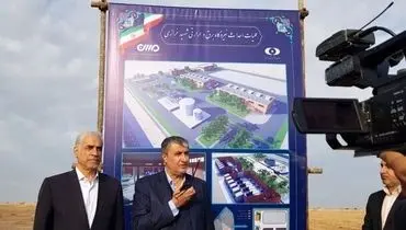 جزئیات ساخت نیروگاه ۳۰۰ مگاواتی ‌کارون از زبان رئیس سازمان انرژی اتمی ایران