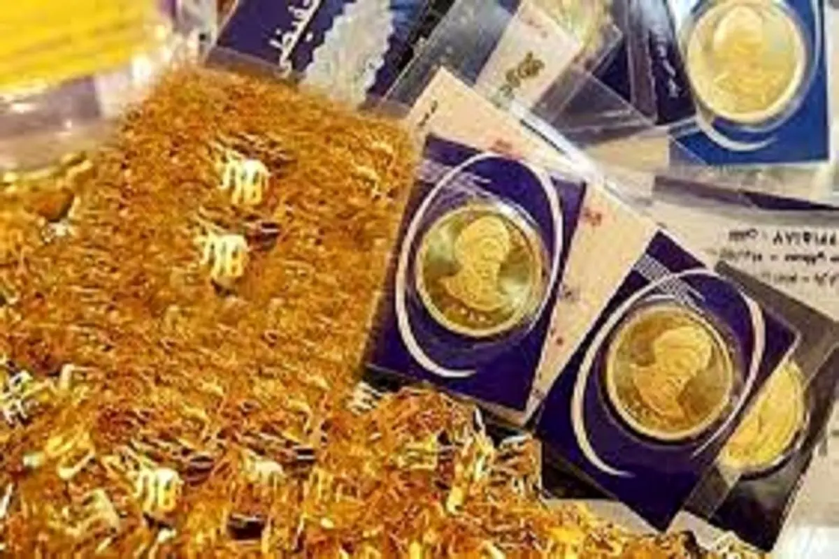 قیمت سکه و قیمت طلا سه‌شنبه ۲۲ آذر ۱۴۰۱ + جدول