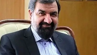 مروری بر ادعای محسن رضایی درباره بازگرداندن اعتبار به «ریال» ایران!+فیلم