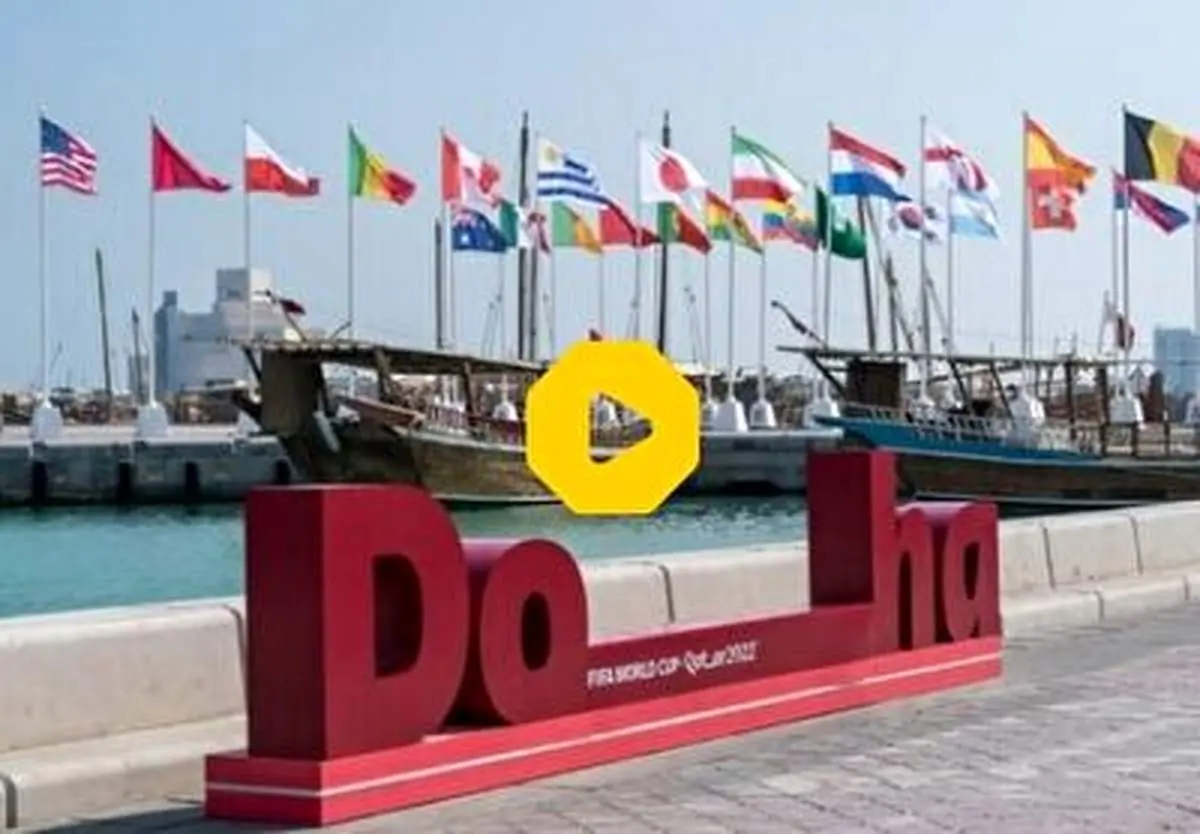 امنیت عجیب در قطر هنگام برگزاری جام جهانی+ فیلم