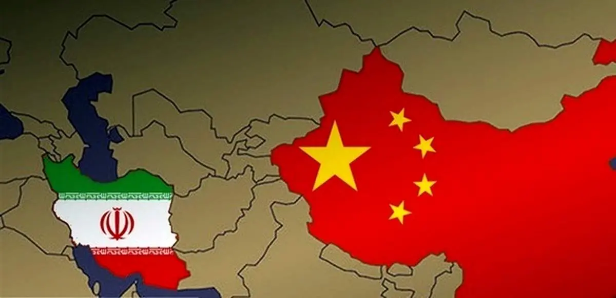 توصیه برجامی چین به آمریکا