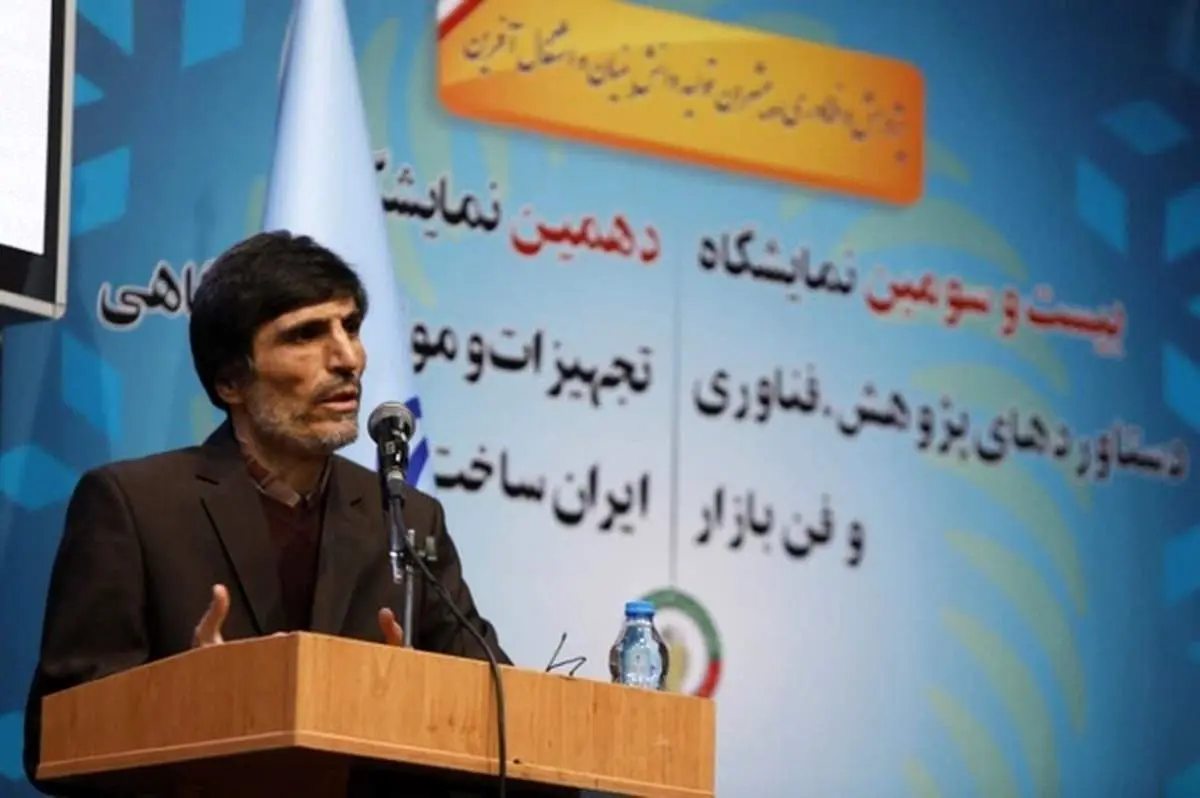 متوسط IQ جامعه ایرانی چند است؟