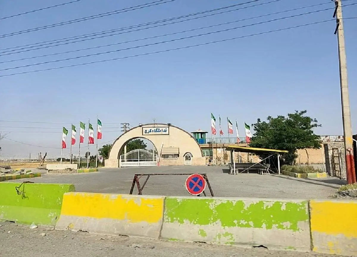 آخرین خبرها از درگیری در زندان مرکزی کرج+ جزئیات