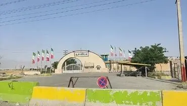 وضعیت زندانیان بند مواد مخدر زندان مرکزی بعد از ناآرامی‌ها + فیلم