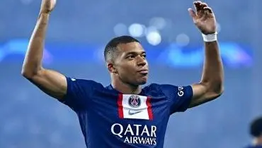 هت تریک امپامه شگفتی ساز شد+ فیلم