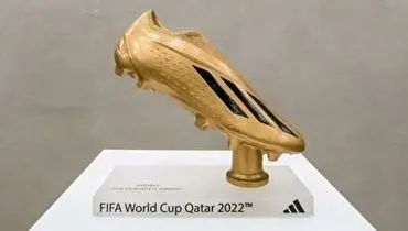 رونمایی از توپ طلا، دستکش طلا و کفش طلای جام جهانی ۲۰۲۲ قطر+ فیلم