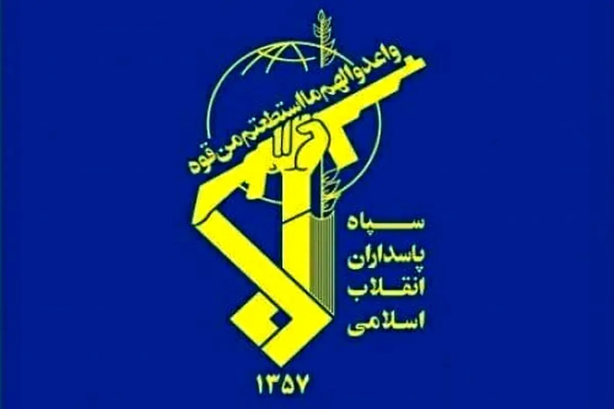 جزییاتی از شهادت ۴ نیروی مدافع امنیت سپاه