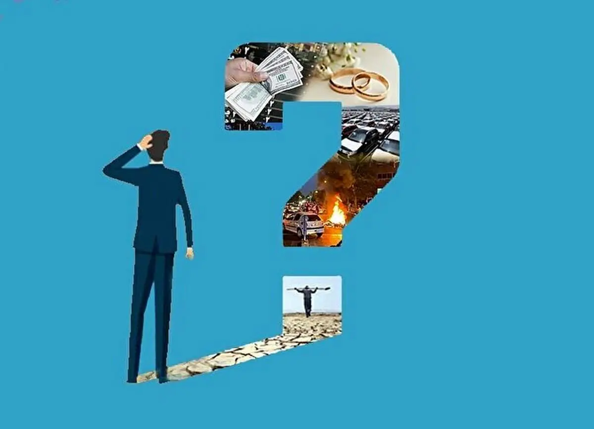 ندیدن «قطار پیشرفت» و «عزت مردم» نشانه کوری است؟ «آقایان» حال مردم خوب نیست!