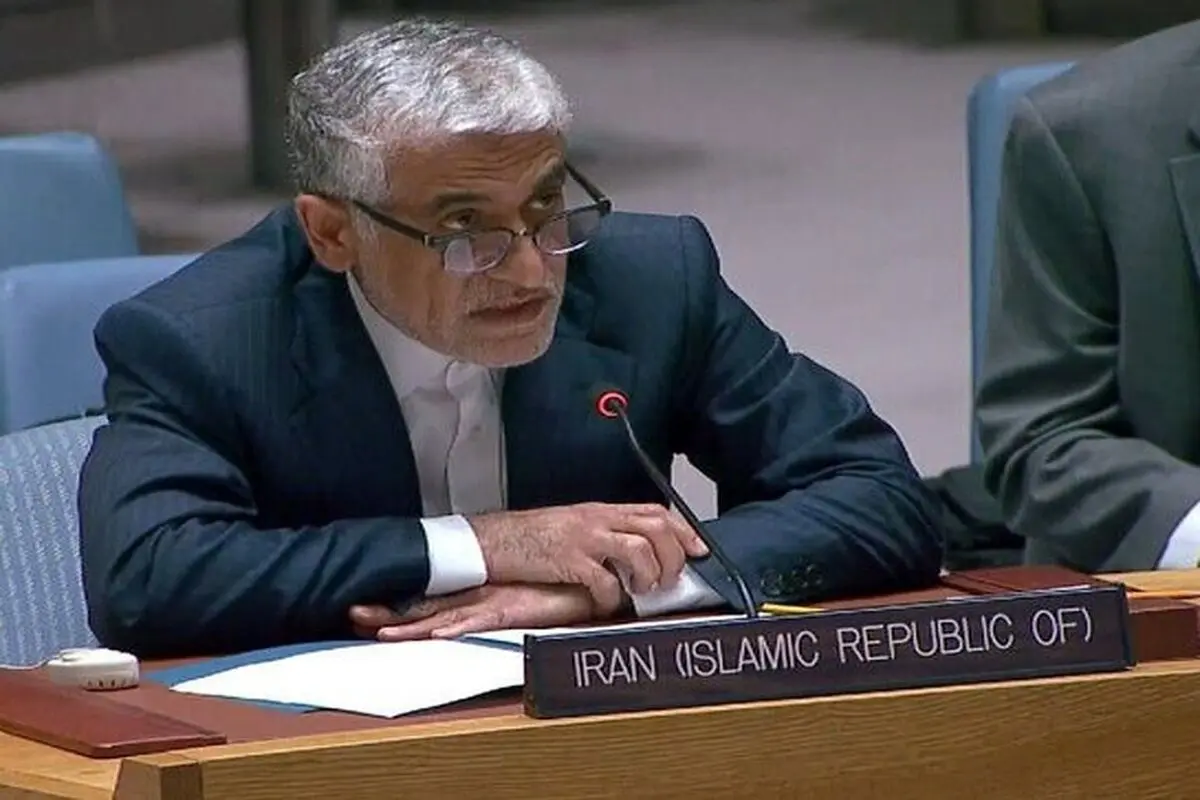 انتقاد ایران از سیاست های یکجانبه آمریکا در نشست شورای امنیت