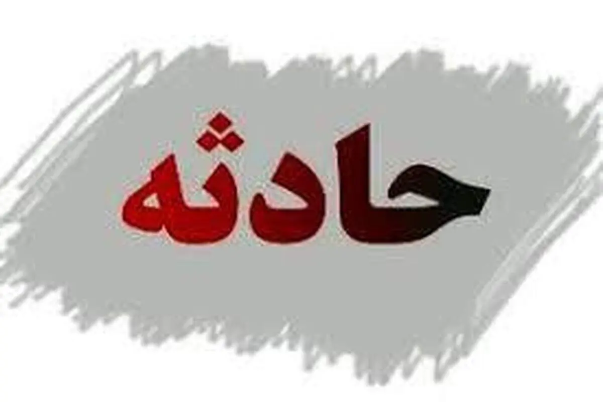 ماجرای عجیب دختری که فرزند همسر صیغه‌ای پدرش است جنجالی شد!
