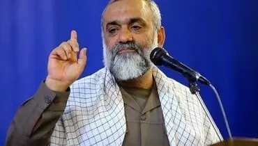 ایران قدرت هجدهم اقتصادی دنیا است