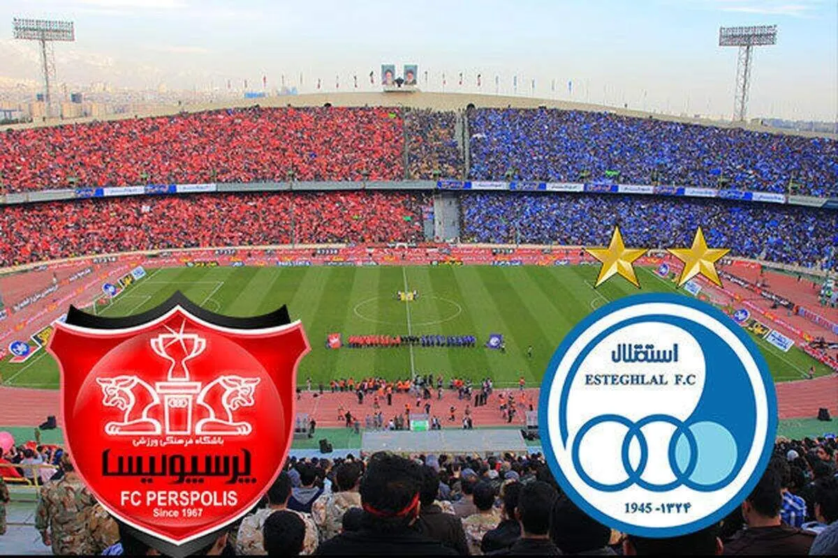 ترکیب استقلال و پرسپولیس در دربی ۹۹ اعلام شد