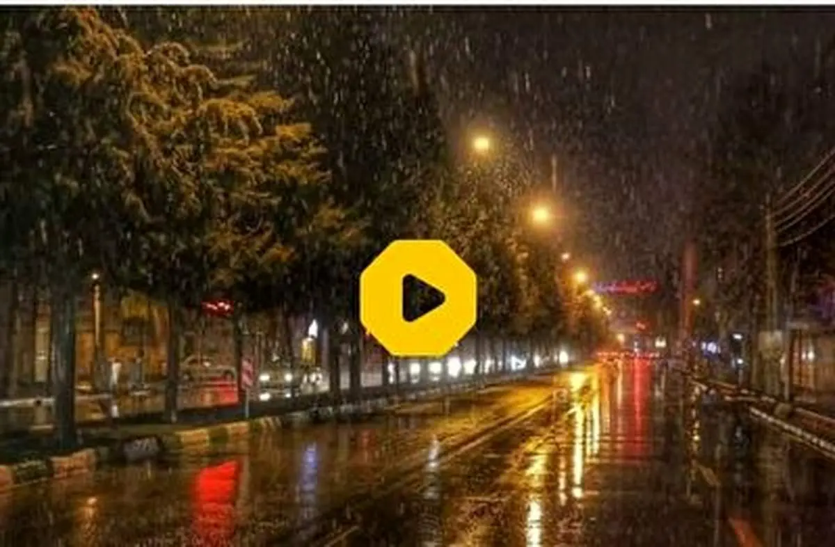 وعده هواشناسی برای بارش باران در پایتخت+ فیلم
