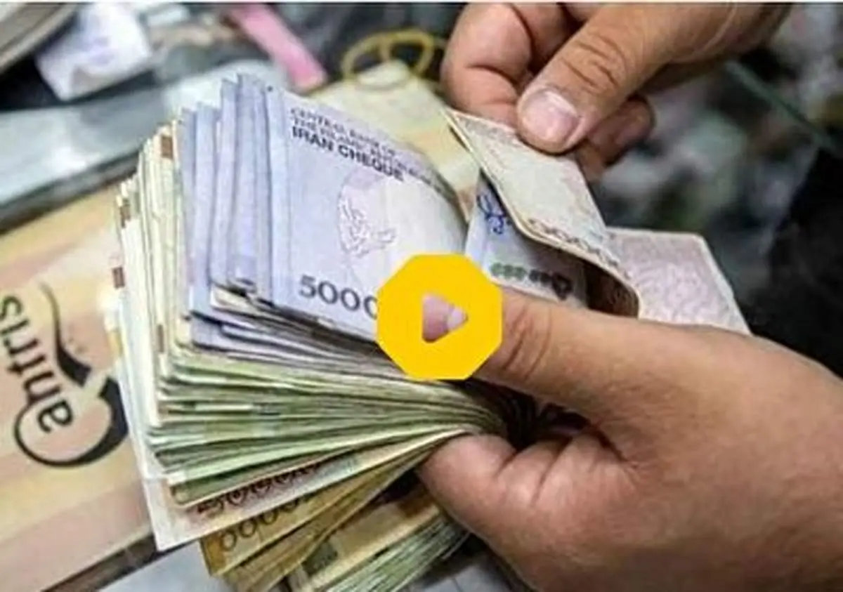 فرمول جدید دولت برای حقوق کارمندان+ فیلم