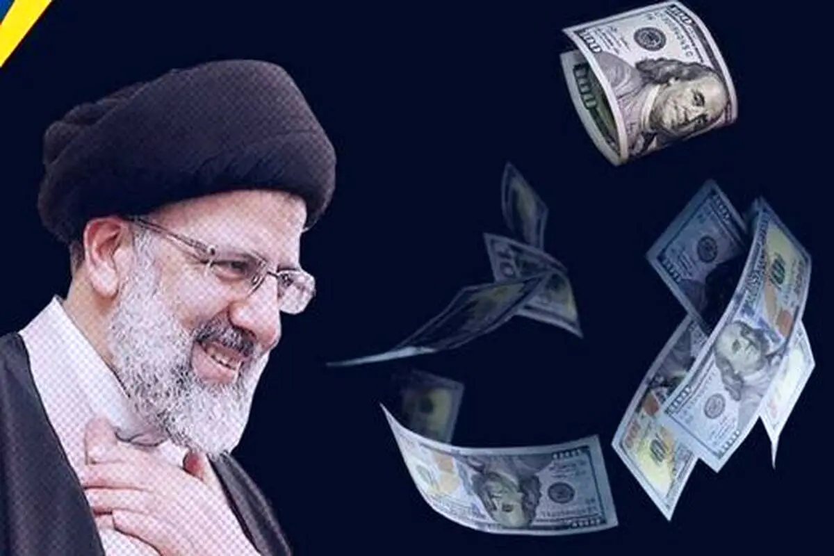 دفاع نشریه روزانه سپاه از دولت درباره بالا رفتن قیمت ارز