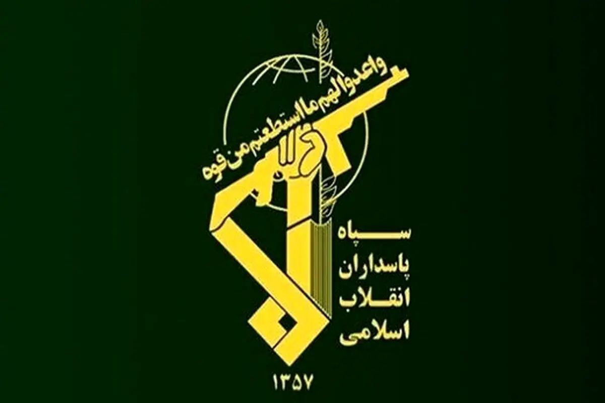 بازداشت افراد مرتبط با «پیجهای معاند در شهرهای گله دار و اسیر»