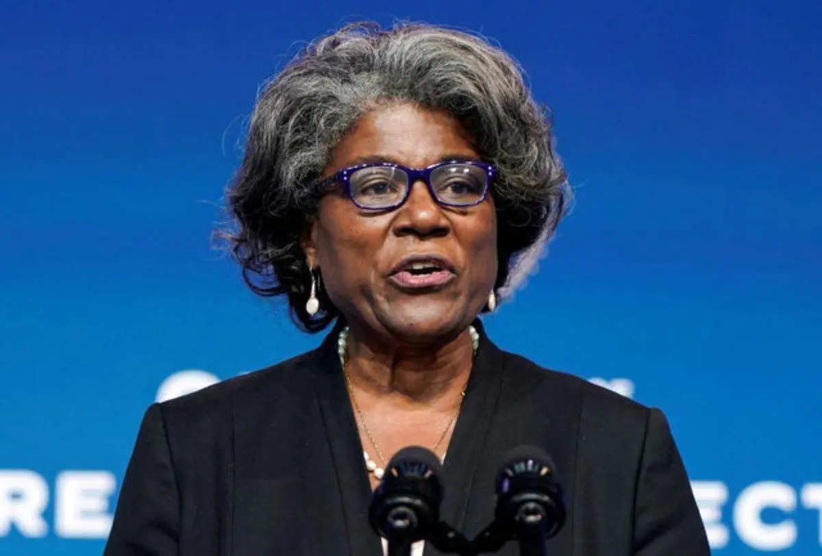 جزئیاتی از درخواست جدید امریکا از سازمان ملل علیه ایران