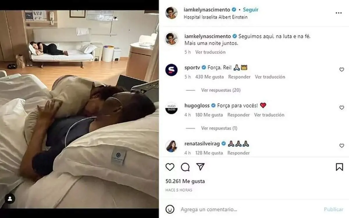 آخرین وضعیت اسطوره فوتبال از زبان دخترش + عکس