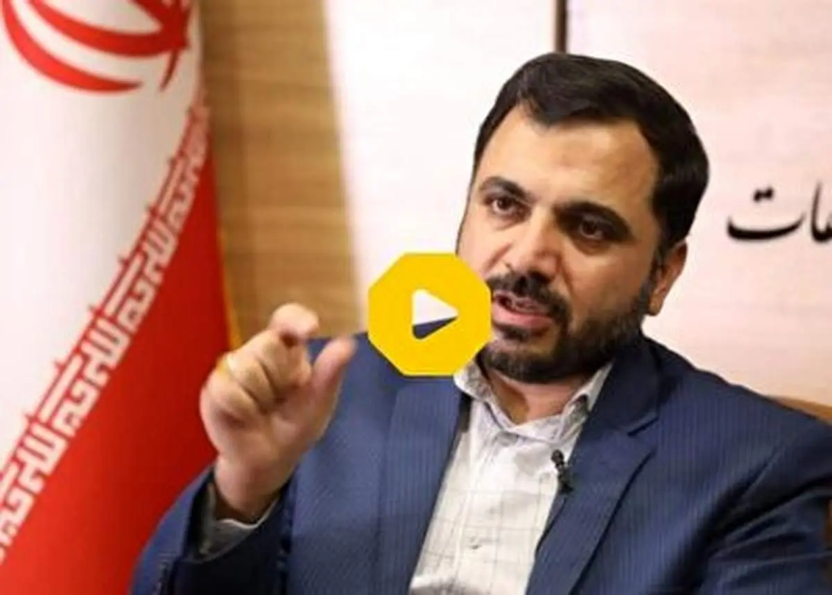 قطع سراسری اینترنت در ایران خبرساز شد!+ فیلم