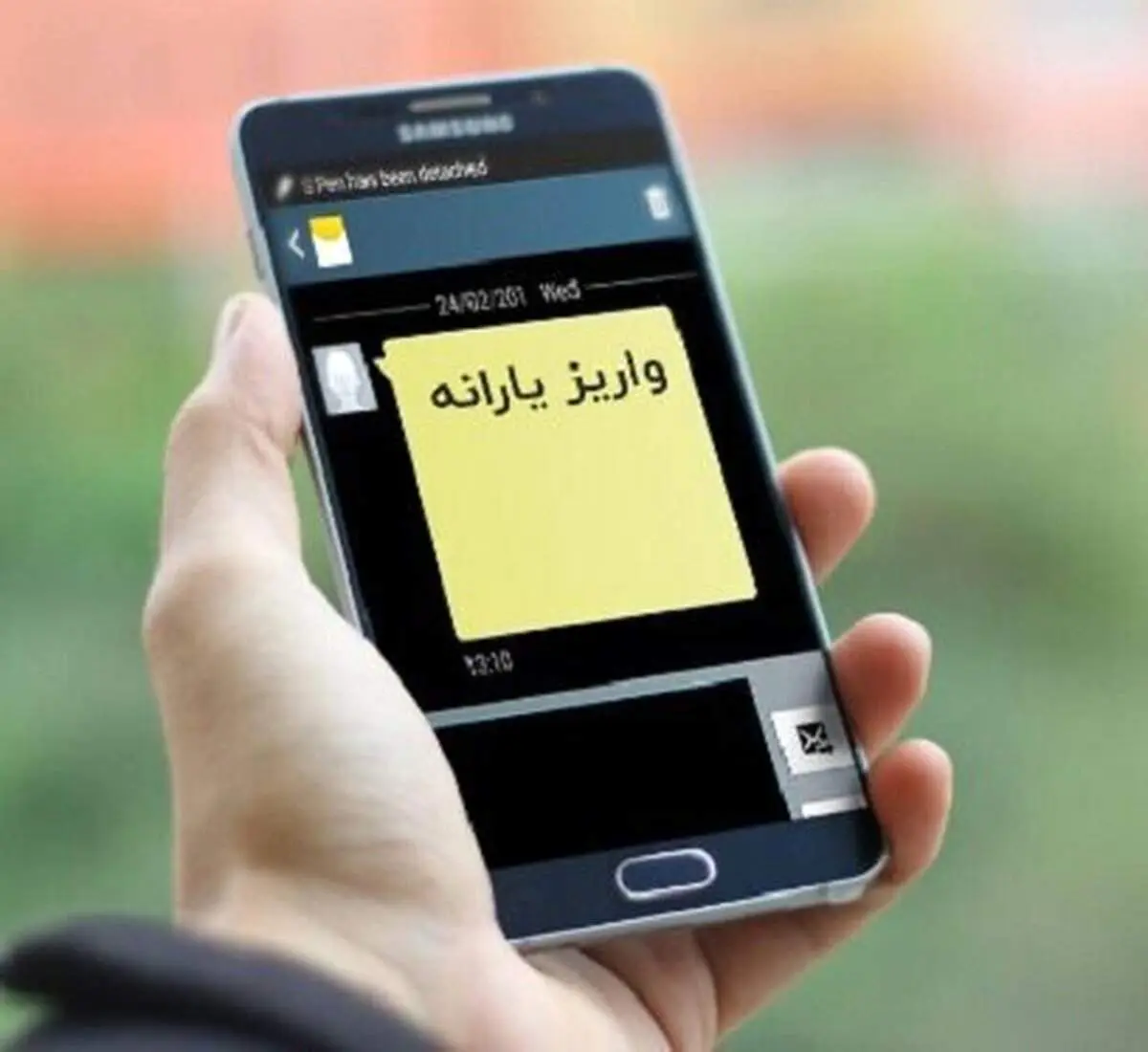 کنایه توئیتری عضو هیأت رئیسه مجلس  به مبلغ ناچیز یارانه نقدی!