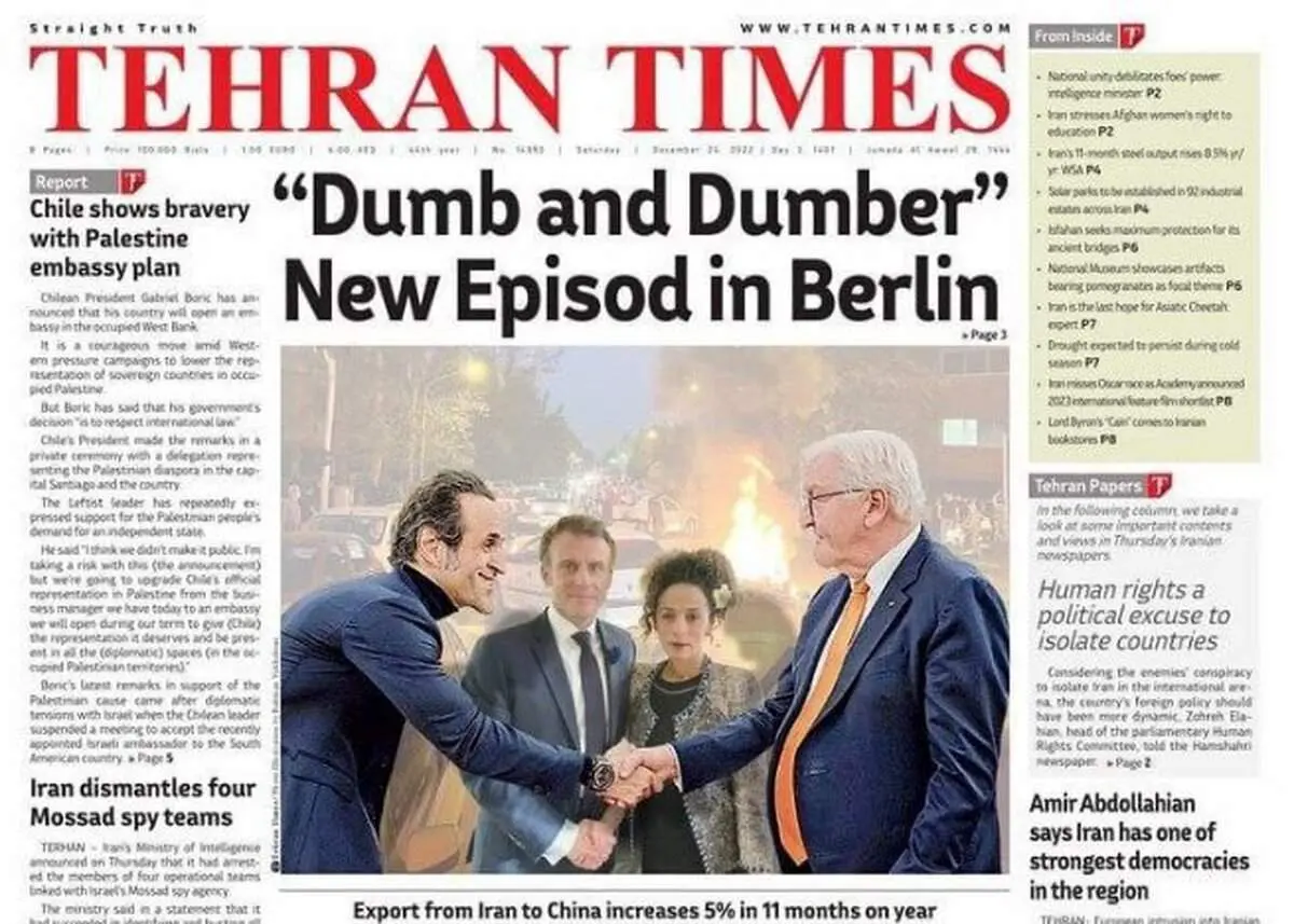 واکنش یک روزنامه به دیدار علی کریمی و رئیس جمهور آلمان