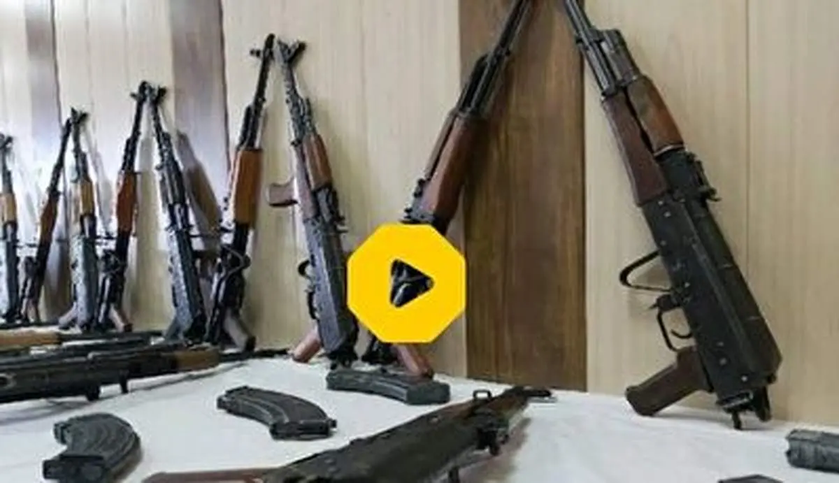 انبار سلاح غیر مجاز در لرستان لو رفت