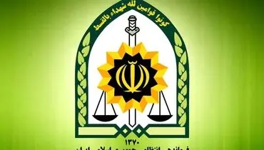 توضیحات نیروی انتظامی درباره مرگ یک خانم ۳۰ ساله