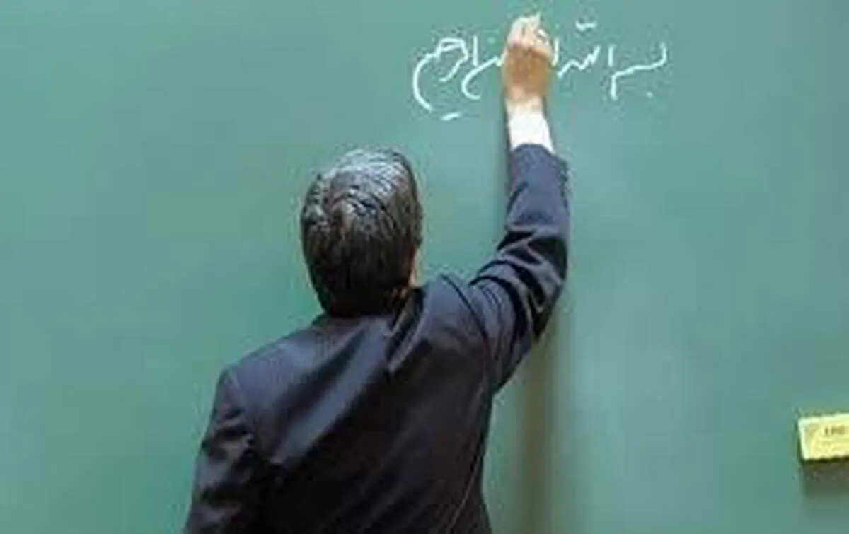 خبر خوش از رتبه بندی معلمان رسید