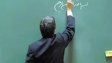خبر خوش از رتبه بندی معلمان رسید