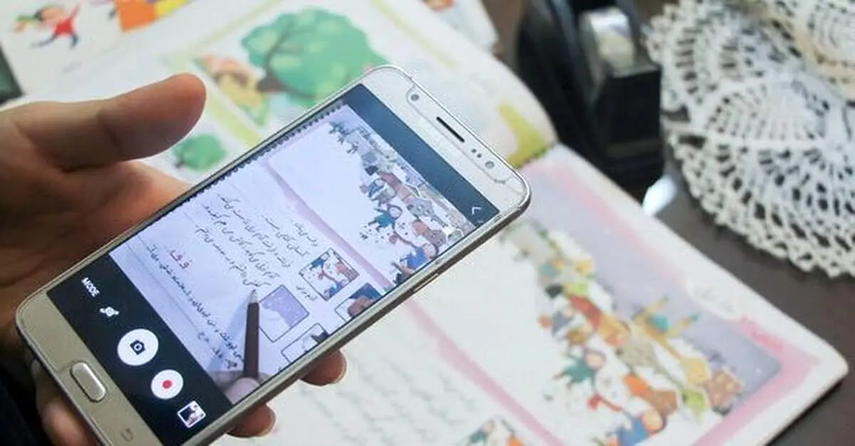 غیرحضوری شدن مدارس برخی شهرستان‌های تهران