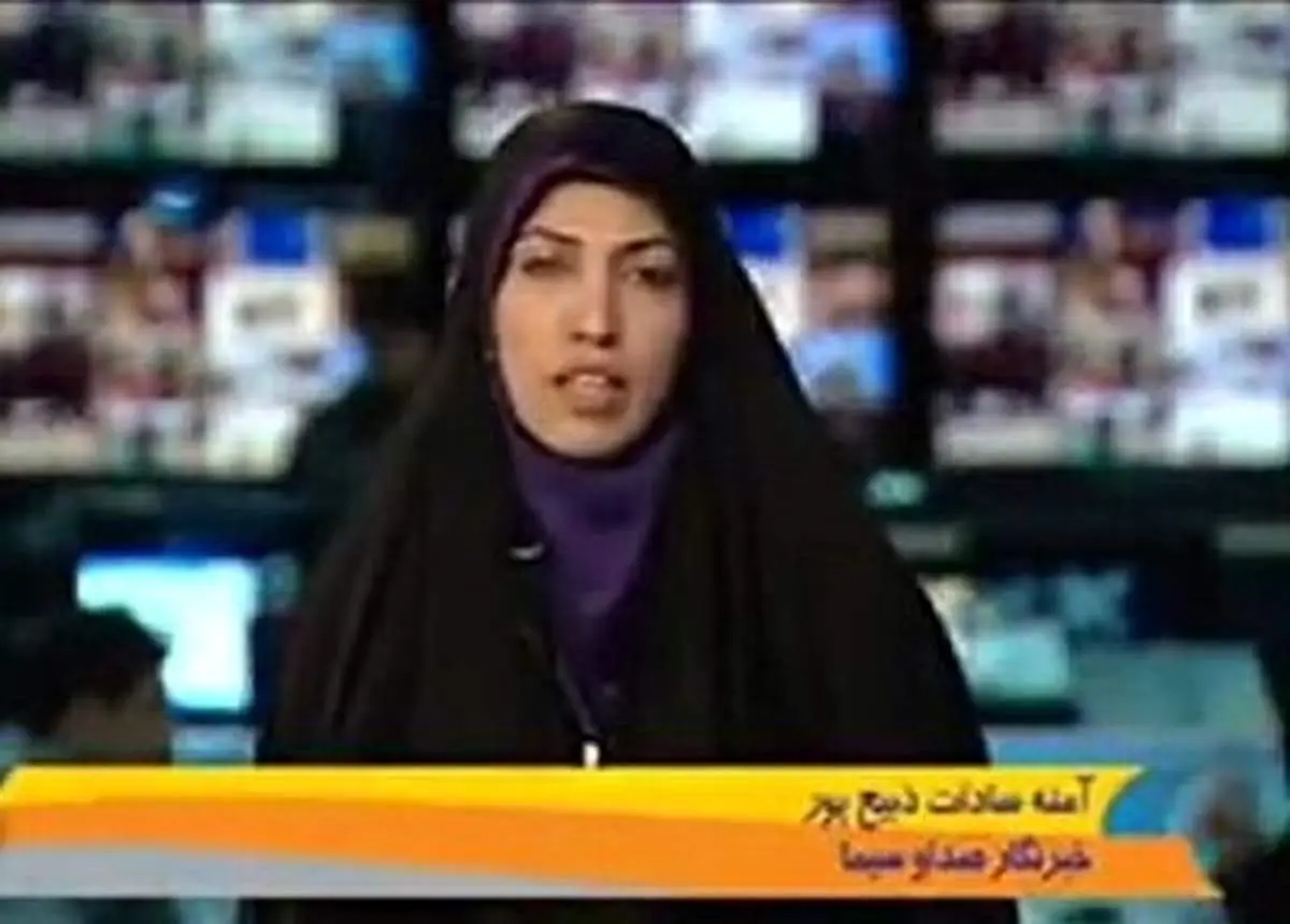 آمنه سادات ذبیح‌پور بازداشت شد!+ فیلم