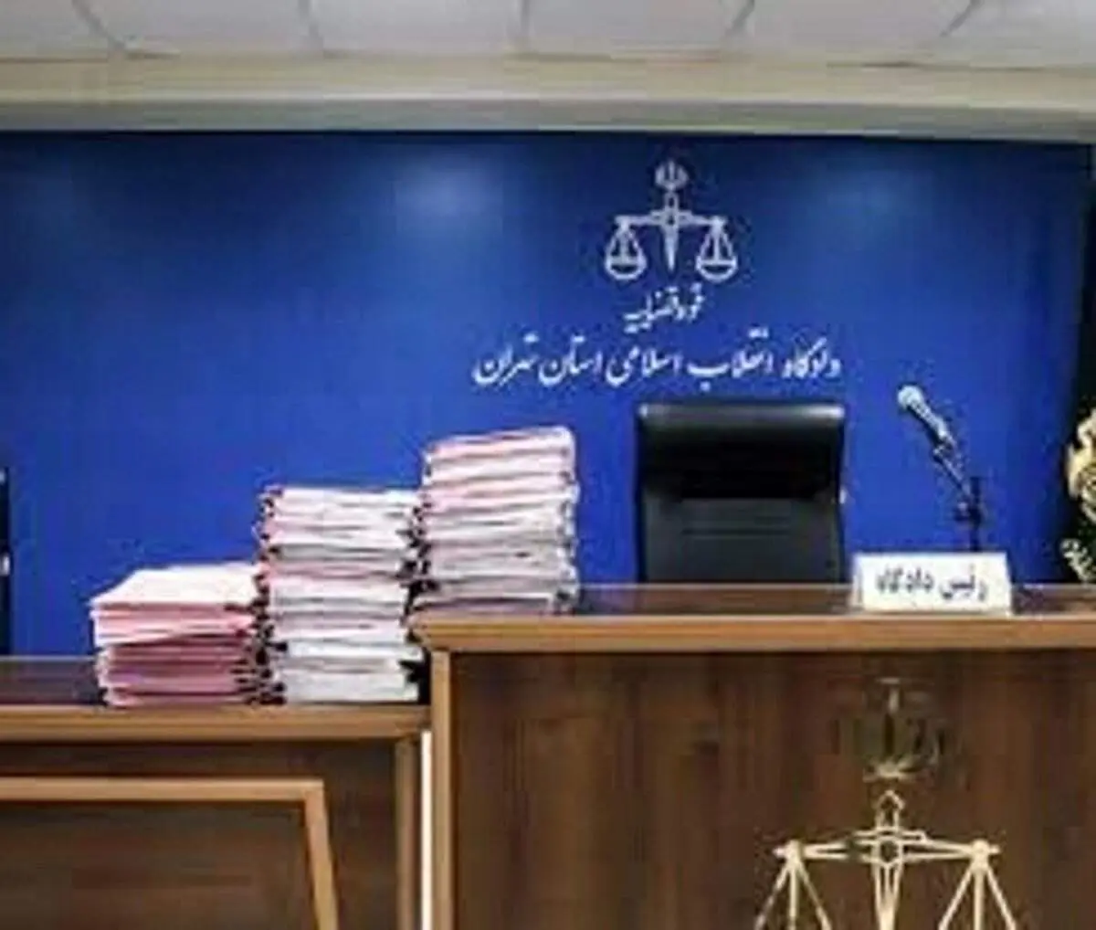 صدور حکم اعدام فهیمه کریمی صحت دارد؟