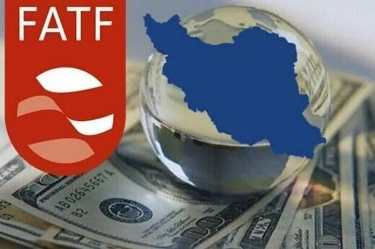 روزنامه اطلاعات: رقیبان بازار ما را تصاحب کردند و ما هنوز درگیر FATF مانده ایم