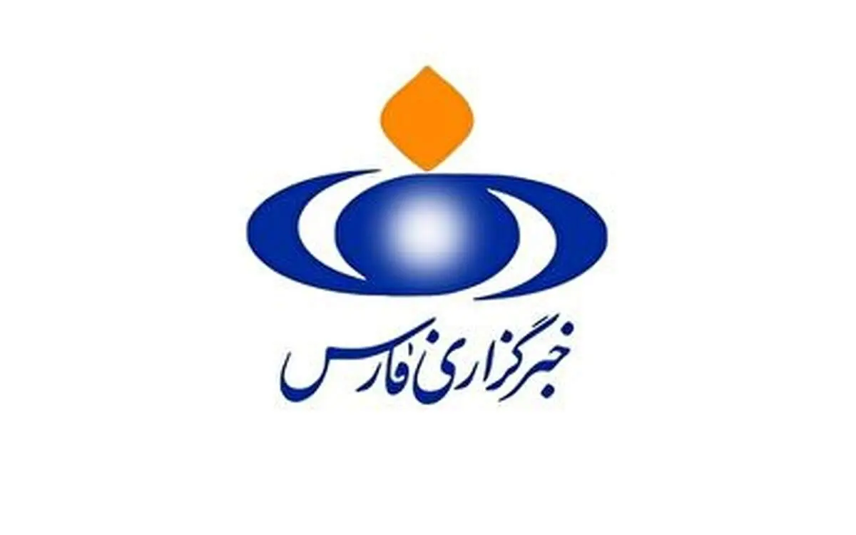 روایت صدا و سیما از انتشار یک بولتن محرمانه به نام خبرگزاری فارس!+ فیلم