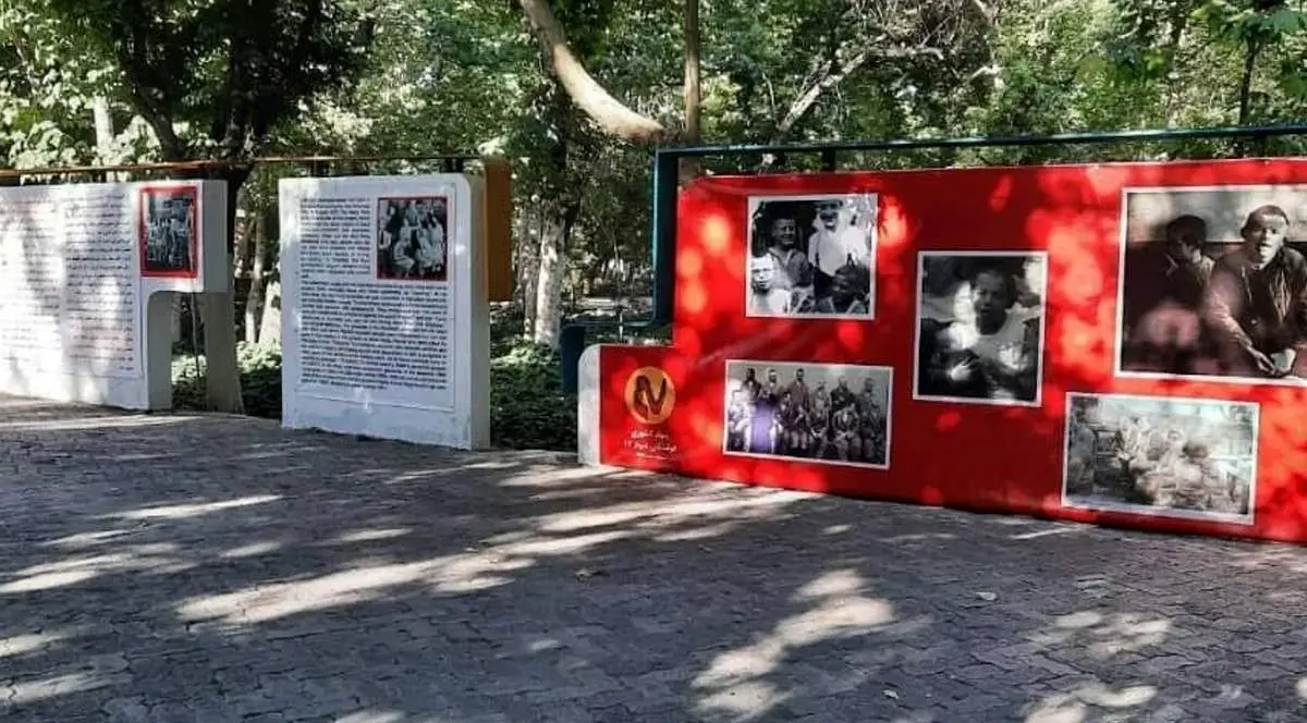 نامه دکتر آزاده عباس‌ زاده به شهردار شهر کاتره بورن برای احداث دیوار ۱۹۳