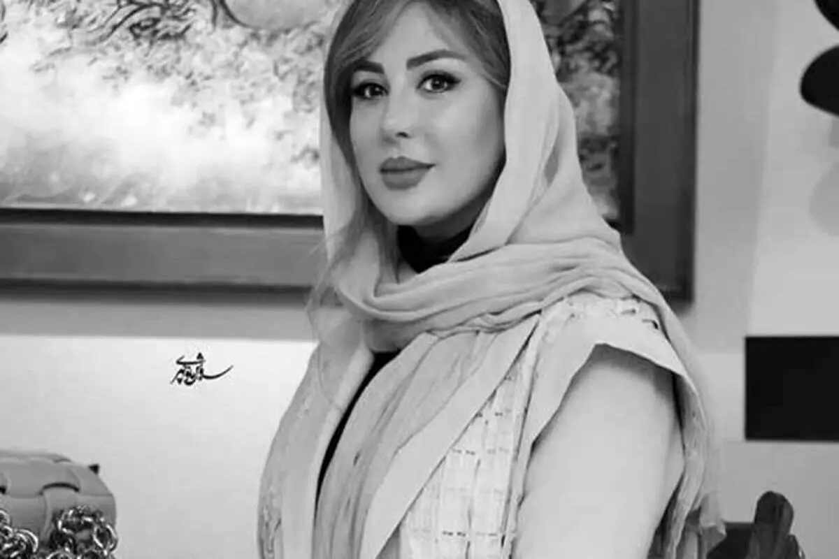 تصویری شیک از بادیگاردهای نیوشا ضیغمی