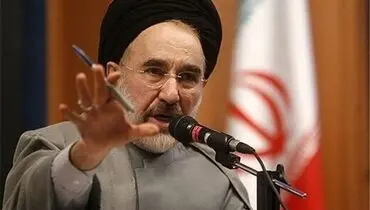 پیام خاتمی به مناسبت «روز دانشجو»