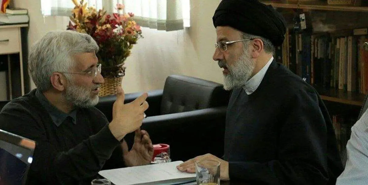 پاسخ جالب رئیسی به سوال یک دانشجو درمورد سعید جلیلی