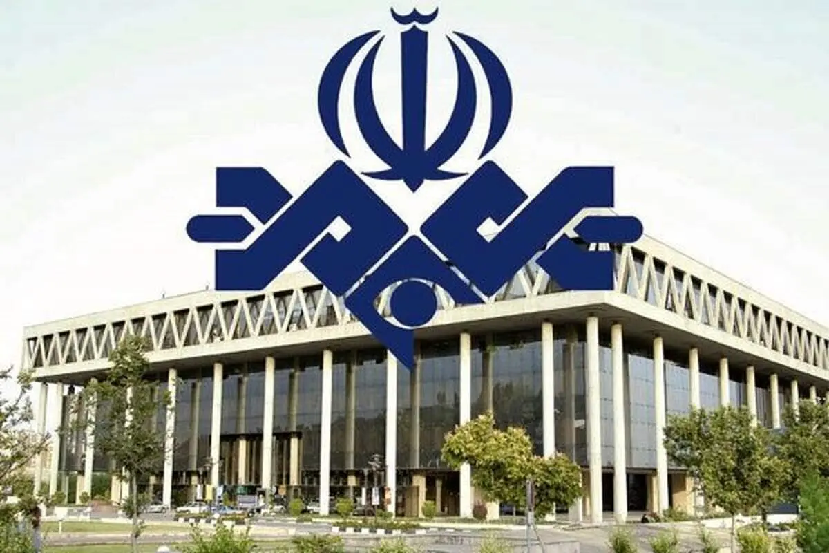 بیانیه صدا و سیما درباره رقم تبلیغات تلویزیونی در جام جهانی