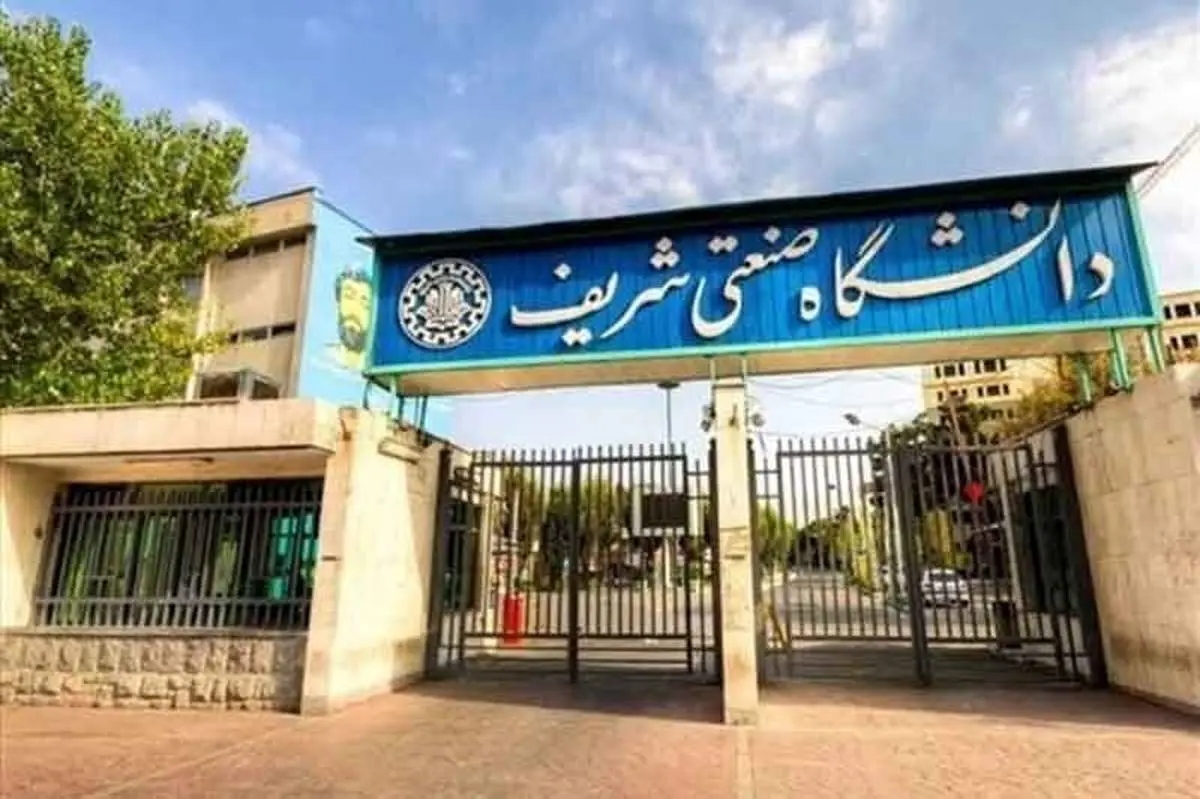 تصاویر دوربینهای دانشگاه شریف و حضور ۴ نفر برای خرابکاری + فیلم