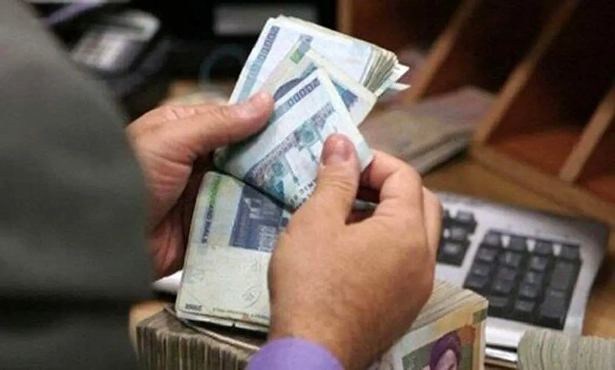 شیوه پرداخت یارانه آذرماه مشخص شد+ جزئیات