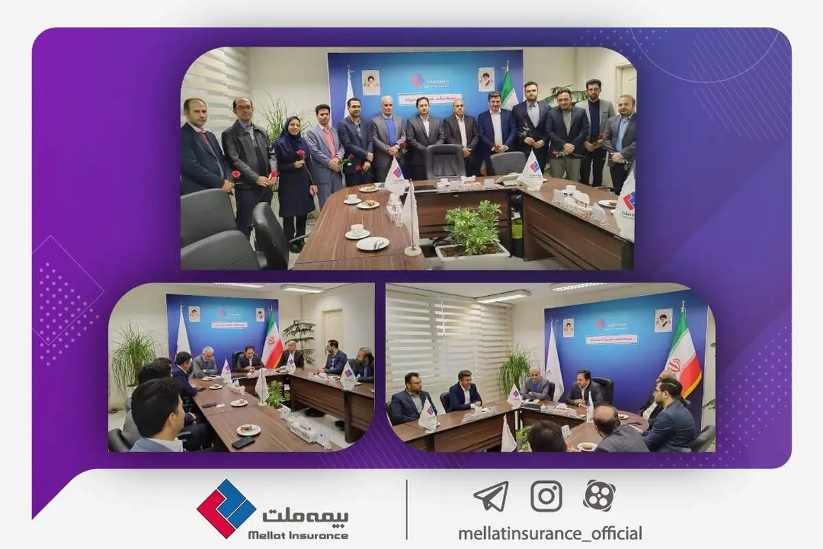  تقدیر از حسابداران بیمه ملت/ یزدان‌دوست: یکی از شفاف‌ترین شرکت‌های بورسی کشور هستیم